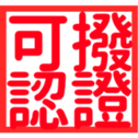 670559059