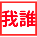 670559060