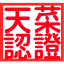 670559061