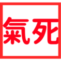 670559063