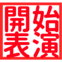 670559064