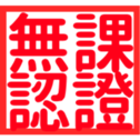 670559065