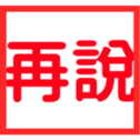 670559066