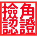 670559068