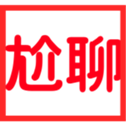 670559071