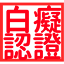 670559073