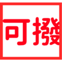670559075