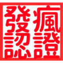 670559078