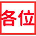 670559083