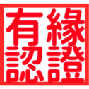 670559086