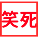 670559088