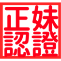 670559089