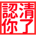 670559090