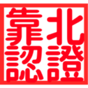 670559092