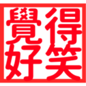 670559093