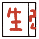 670559374