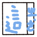 670559379
