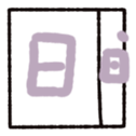 670559383