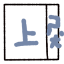 670559386