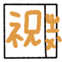 670559389