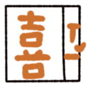 670559403