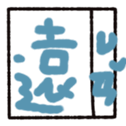 670559407