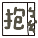 670559410