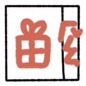 670559411