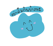 670559469