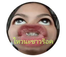 670578209