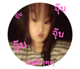 670579048