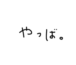 670590109