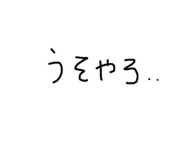 670590110