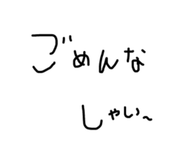 670590112