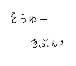 670590116