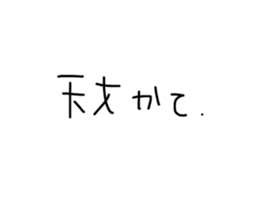 670590360