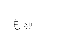 670590365