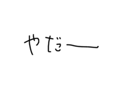 670590383
