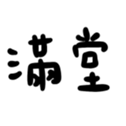 670609990