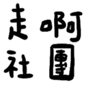 670609991