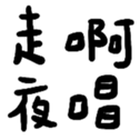 670609994