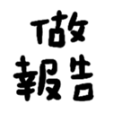 670609997
