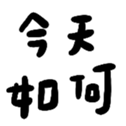 670609998