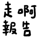 670609999
