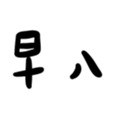 670610000