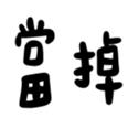 670610002