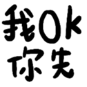 670610003