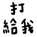 670610005