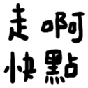 670610007
