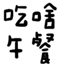 670610008